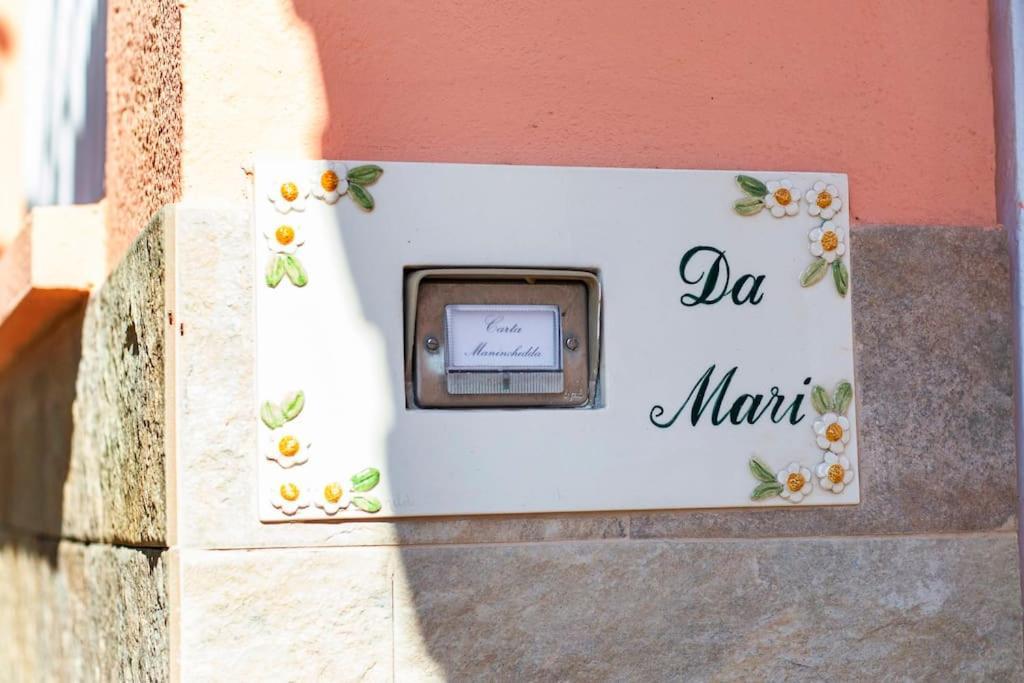 Da Mari Casa Vacanza 卡利亚里 外观 照片